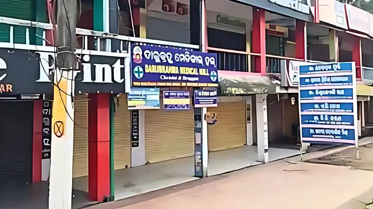 HoD पर यौन उत्पीड़न का आरोप