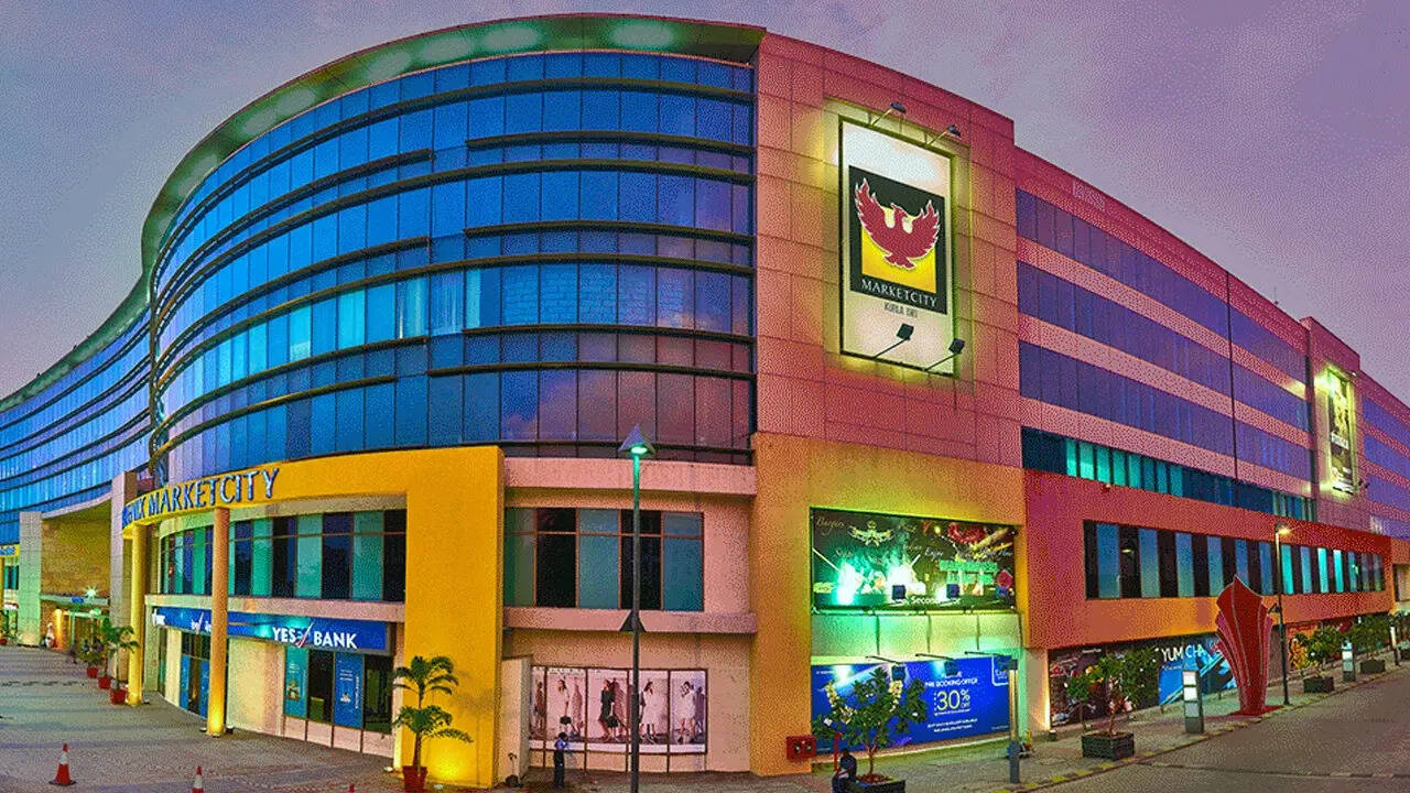 फीनिक्स मार्केटसिटी