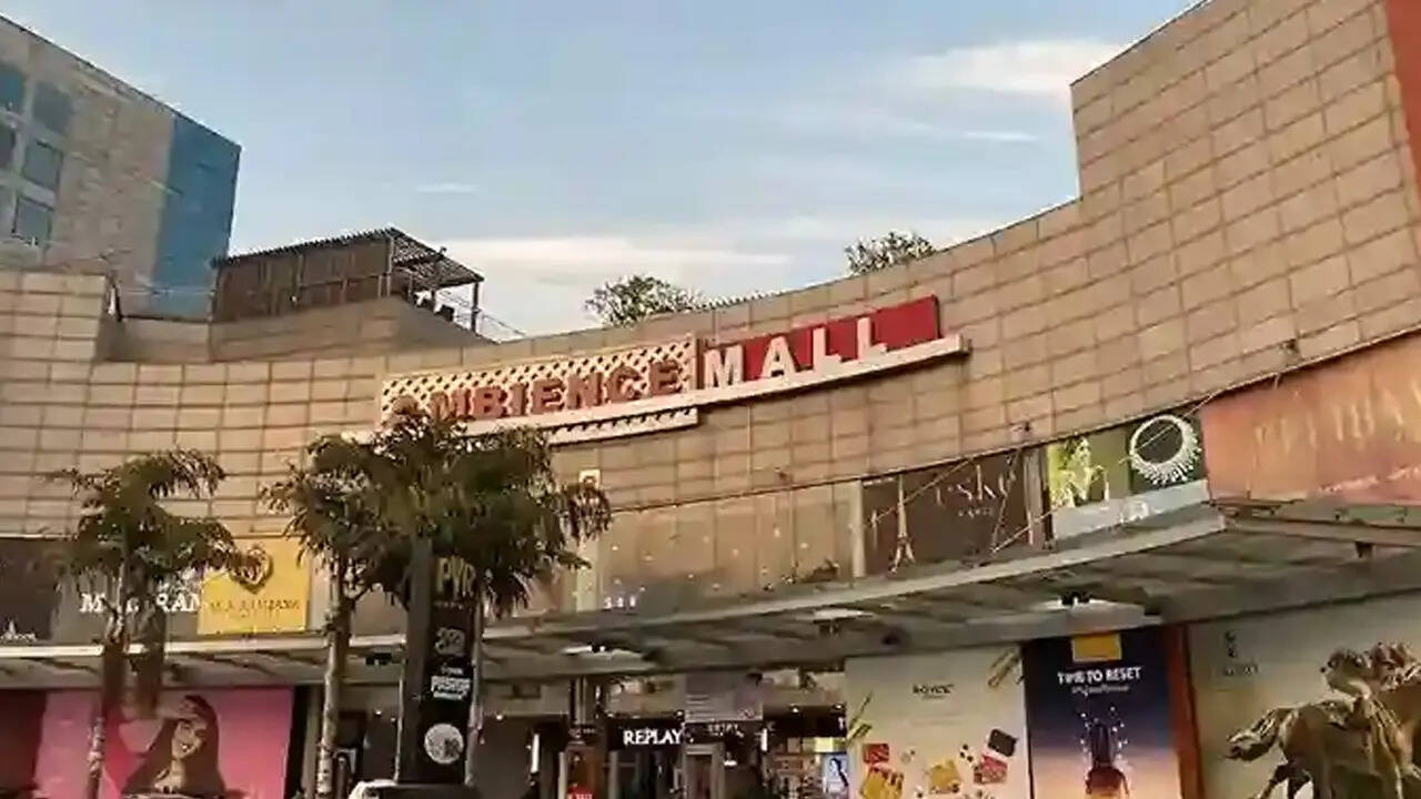 एम्बियंस मॉल