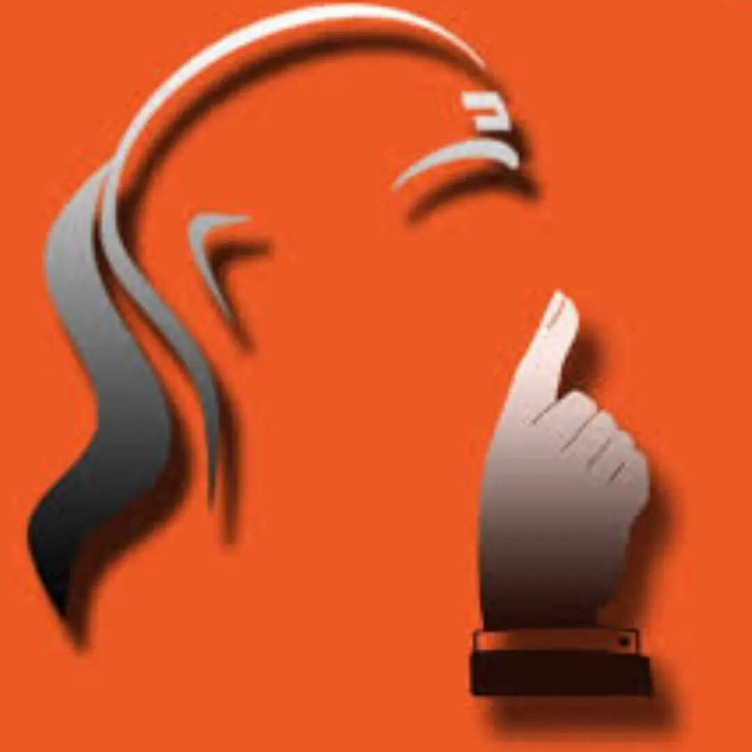 ज्ञान के अभाव में