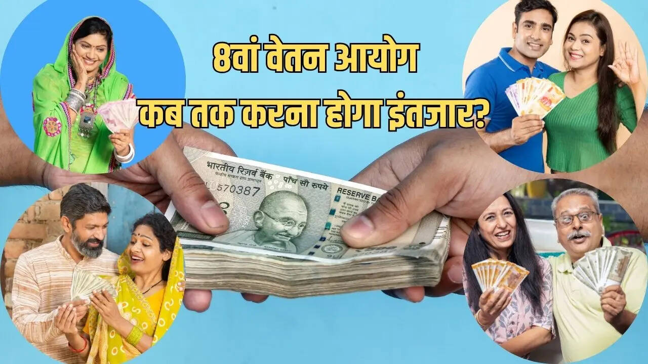 आयोग की घोषणा के 6 महीने बाद भी कोई ठोस प्रगति नहीं