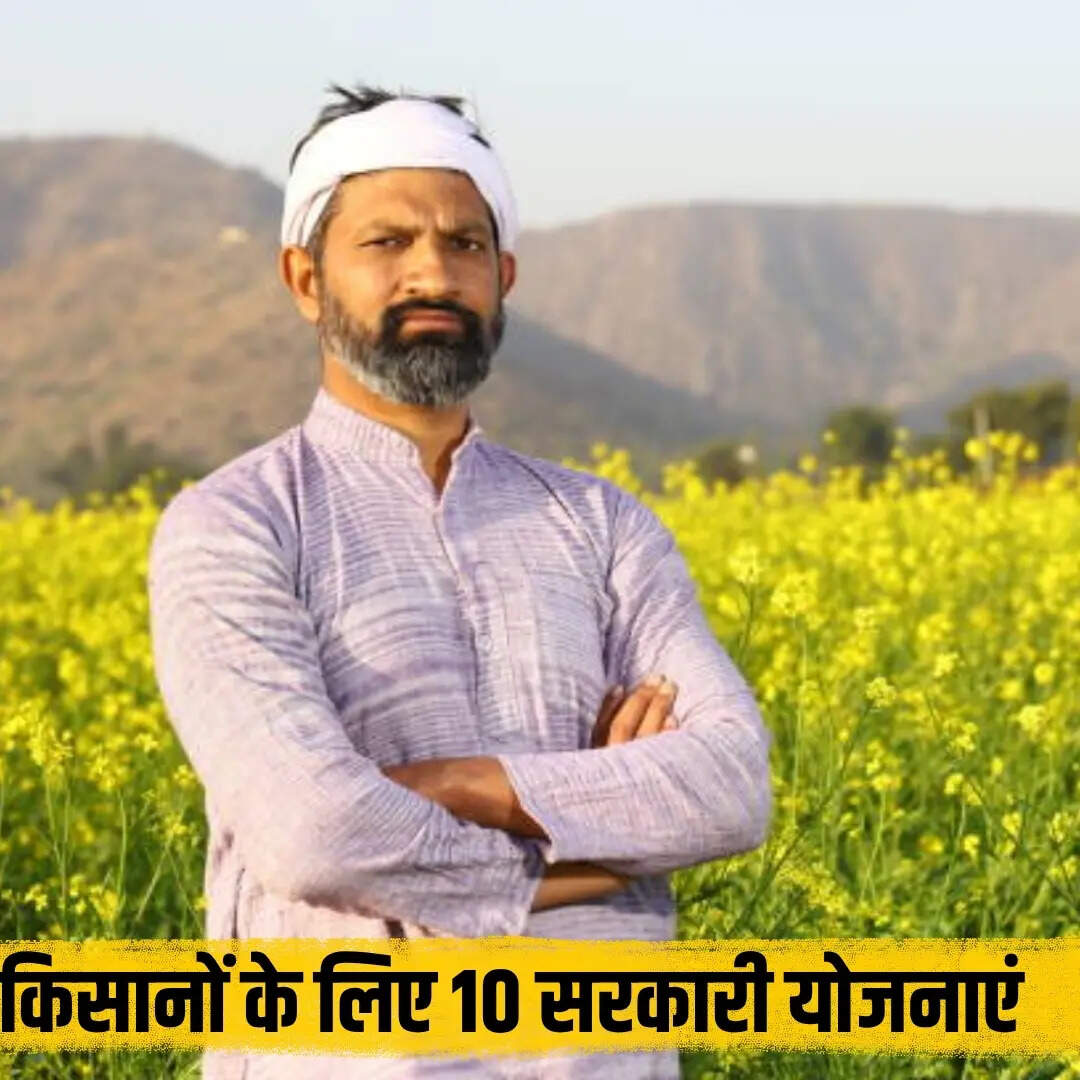 प्रधानमंत्री कृषि सिंचाई योजना (PMKSY)​