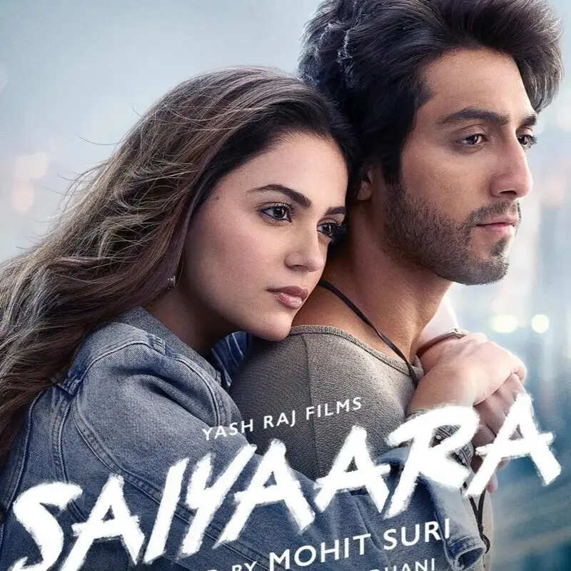 सैयारा Saiyaraa