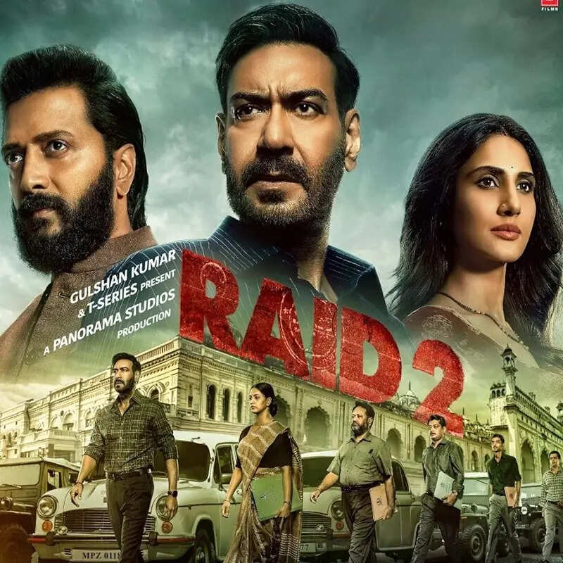 रेड 2 Raid 2
