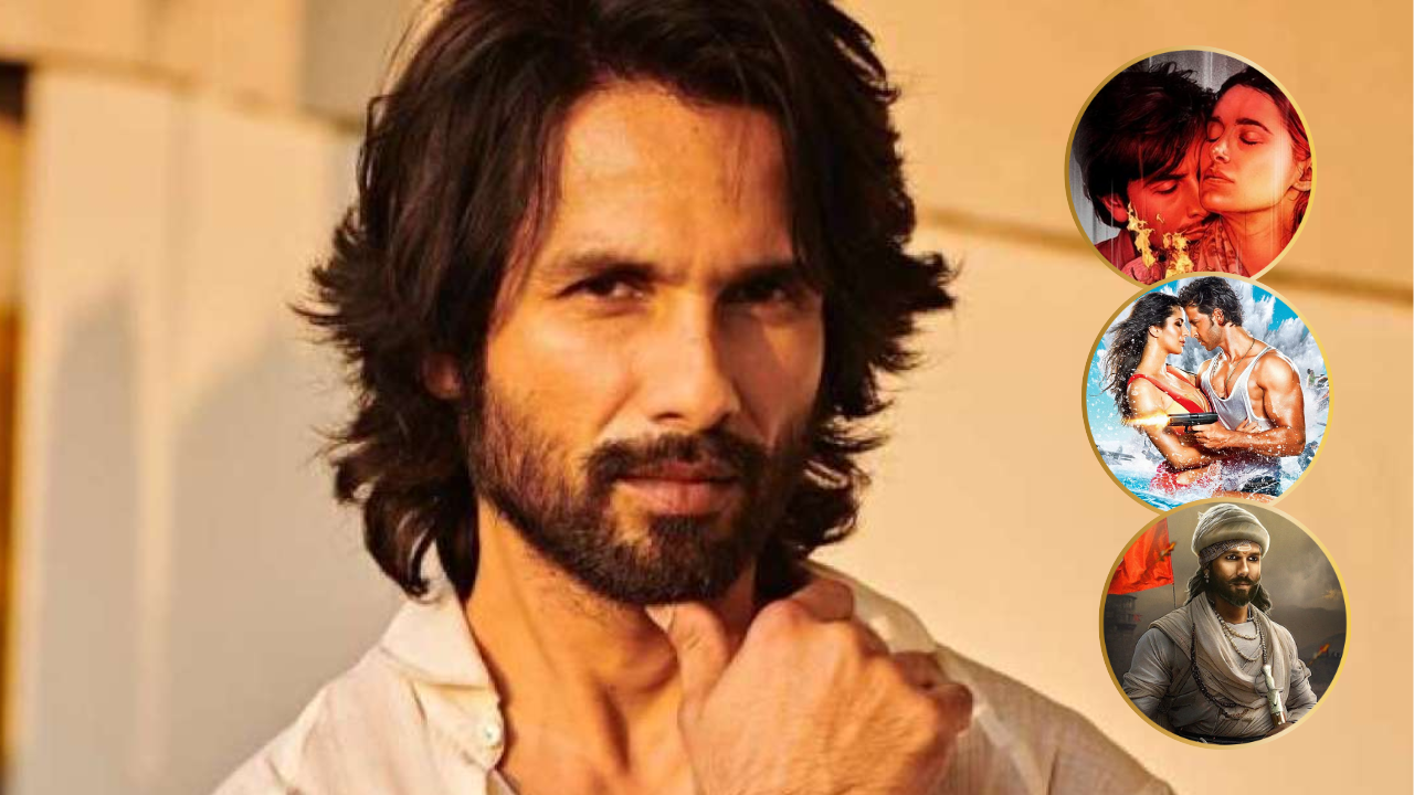 शाहिद कपूर के हाथों से छीनी गई थीं ये 5 फिल्में