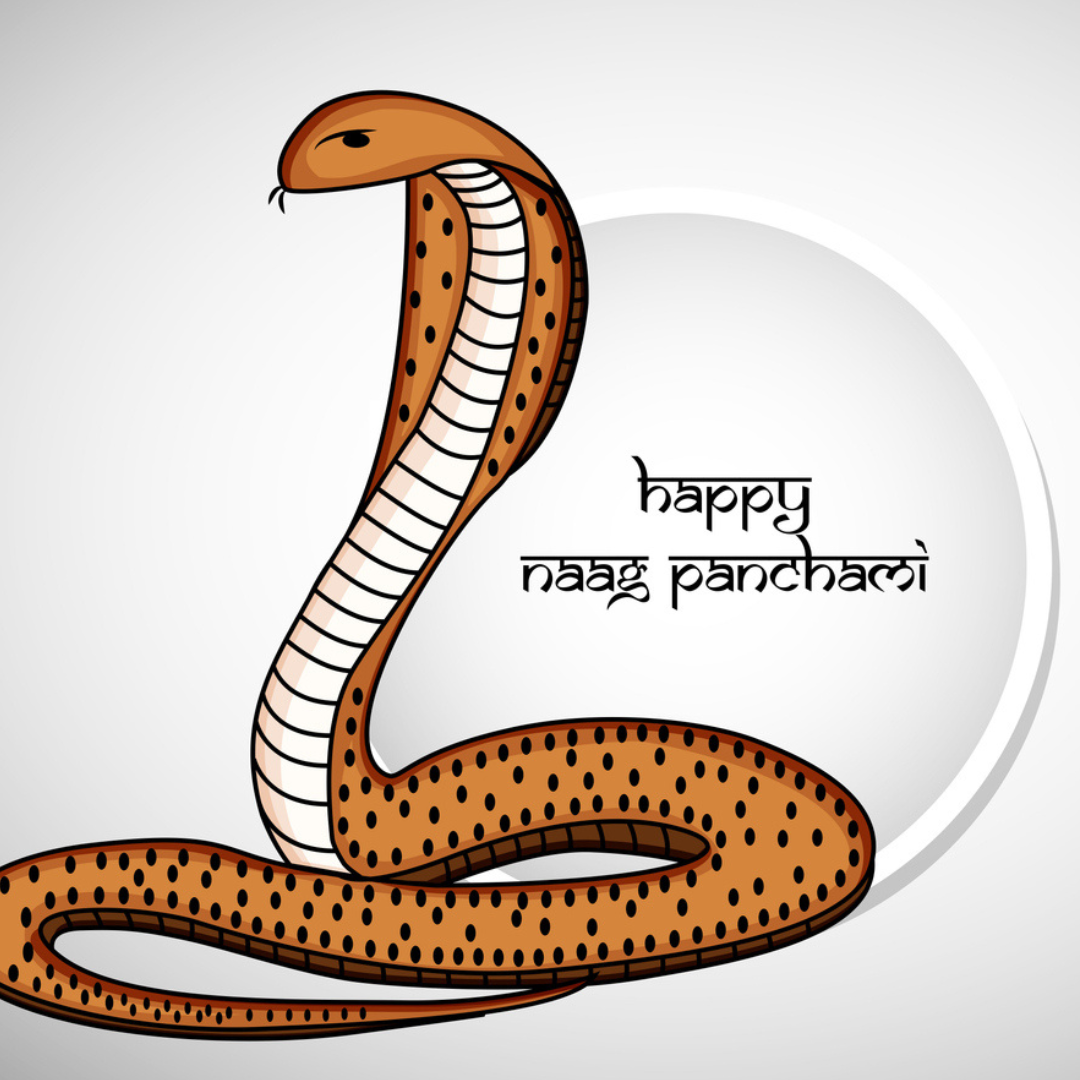 नाग देवता का लें आशीर्वाद