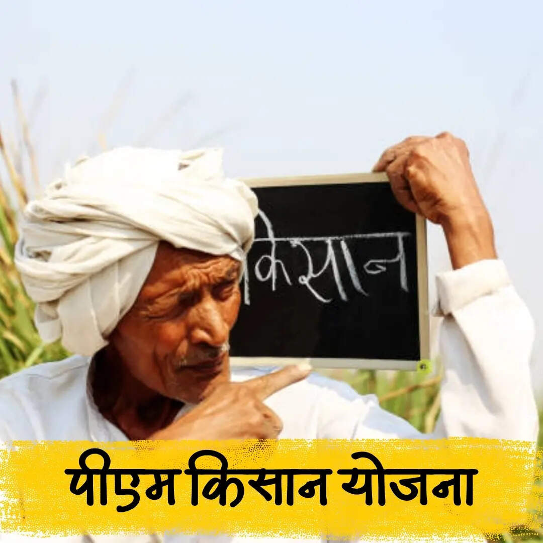 आगे क्या करना होगा