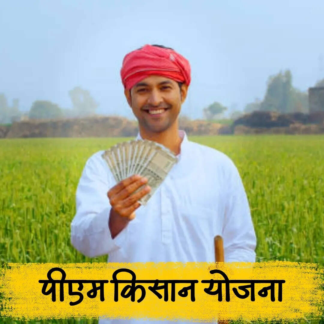 कैसे कर सकते हैं KYC जानें पूरा तरीका