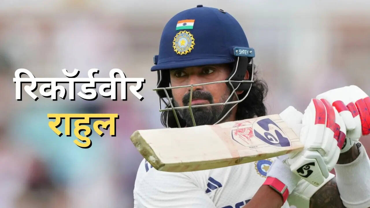 ऐसा रहा है सीरीज में प्रदर्शन