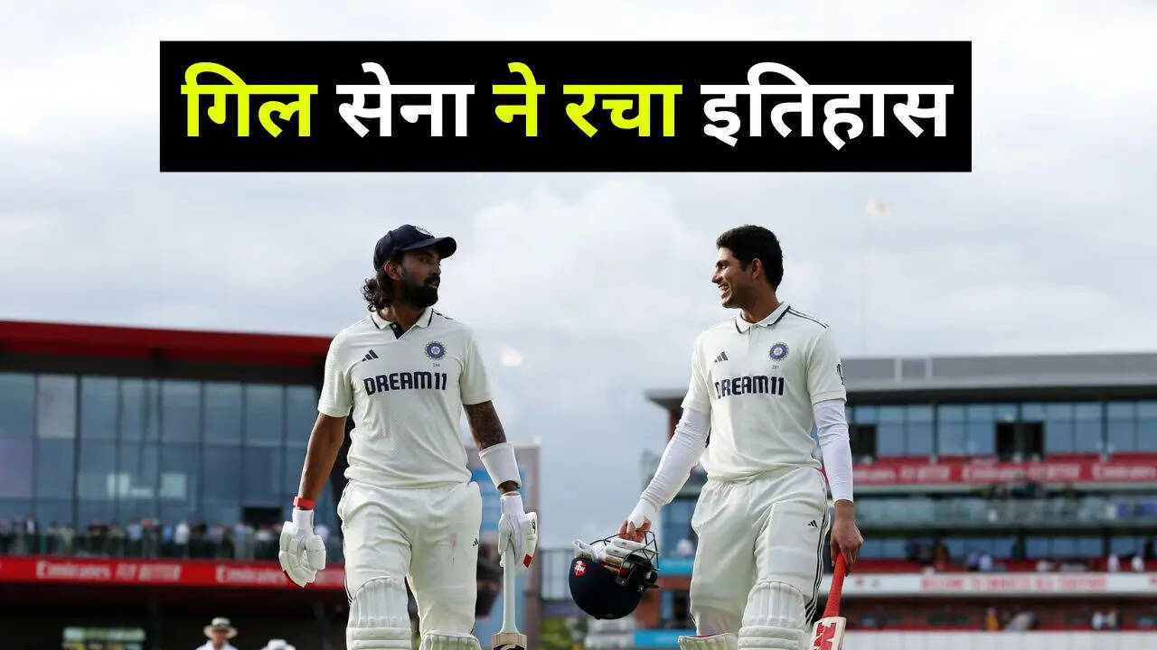 तेंदुलकर-एंडरसन ट्रॉफी में बल्लेबाजों का दबदबा