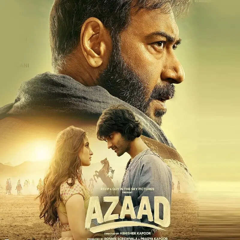 आजाद