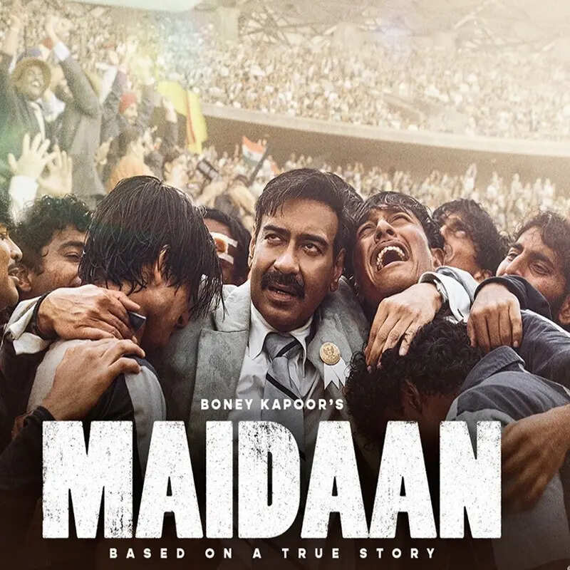 मैदान