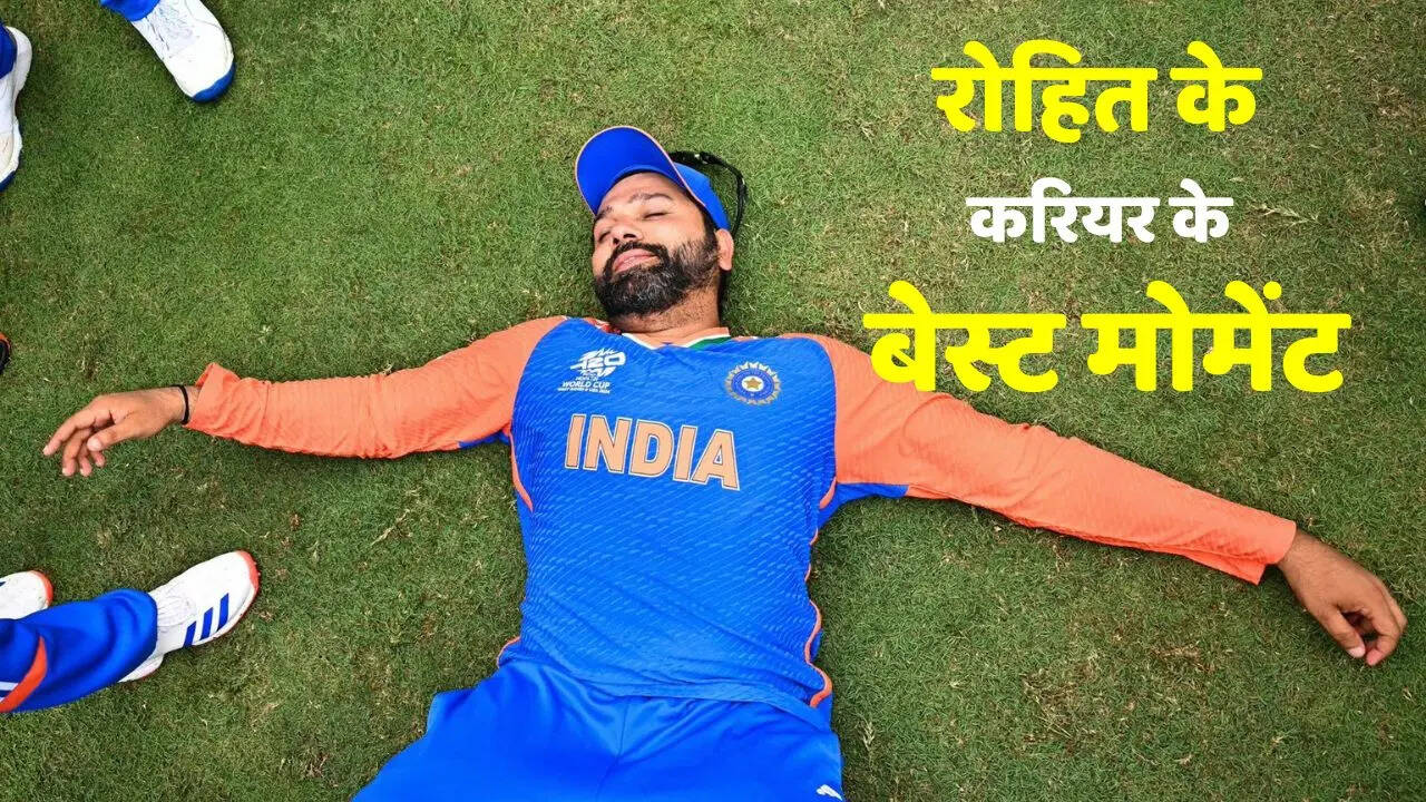 नहीं भूलेंगे हिटमैन