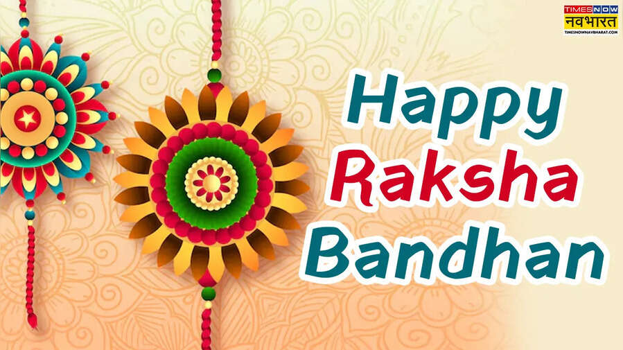 Happy Raksha Bandhan Photo Happy Raksha Bandhan Image