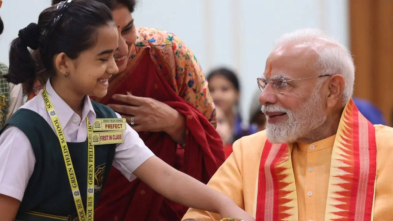 राखी