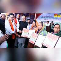 Chhattisgarh सारंगढ़-बिलाईगढ़ को मिली 186 करोड़ के विकास कार्यों की सौगात मुख्यमंत्री विष्णु देव साय ने किया लोकार्पण