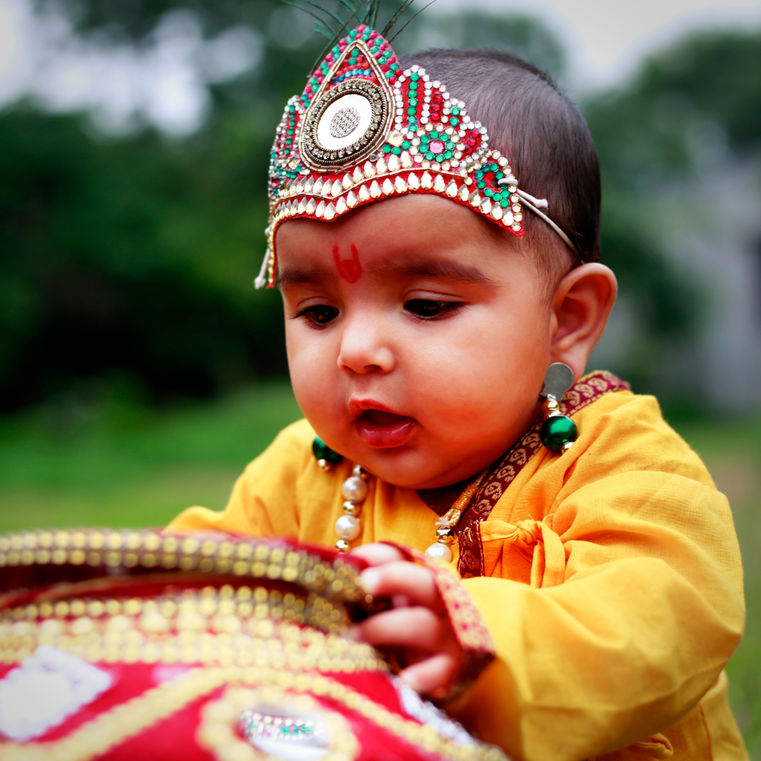 गोविंद मंत्र