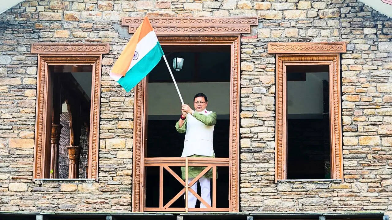 राष्ट्रगौरव और देशभक्ति की भावना
