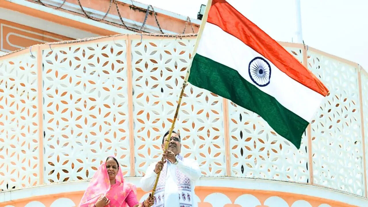 प्रधानमंत्री की प्रेरणा से शुरू हर घर तिरंगा अभियान