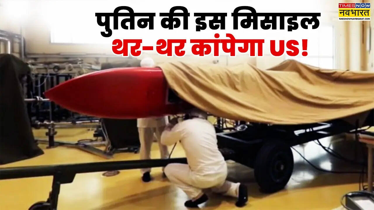रास्ता बदलकर लक्ष्य तक पहुंचेगी