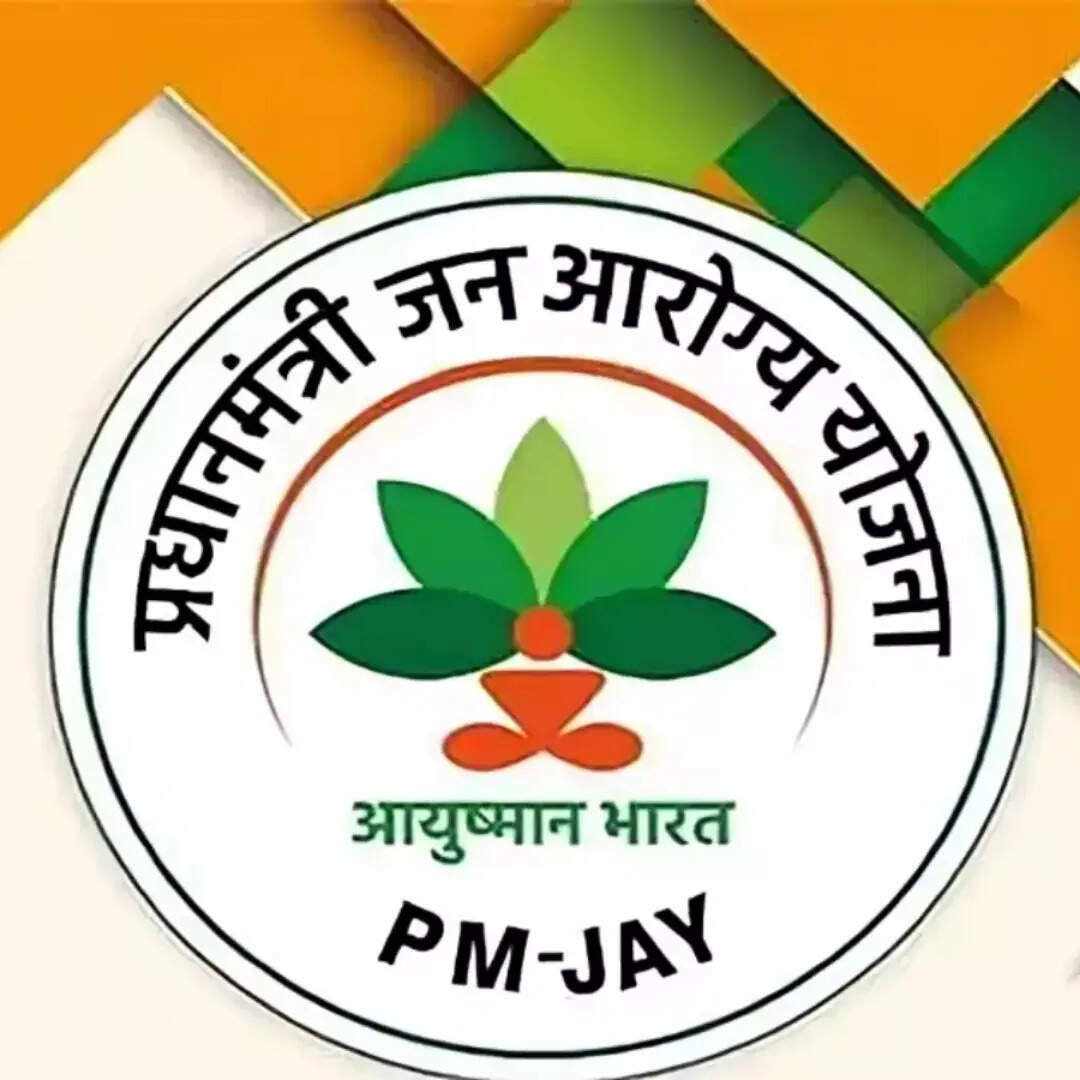 बीमारियों का पूरा कवरेज