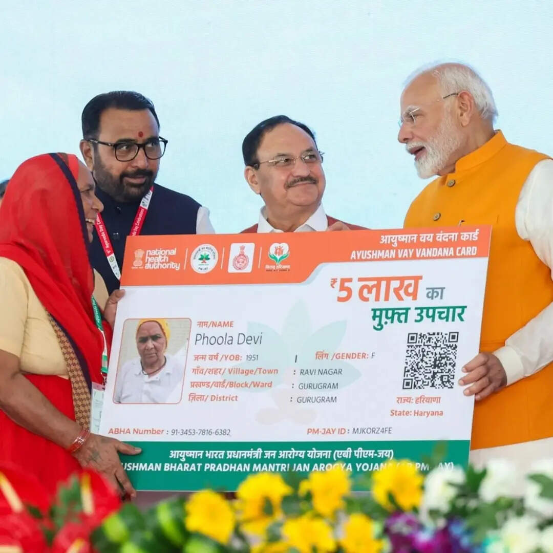 सरकारी और प्राइवेट दोनों में इलाज