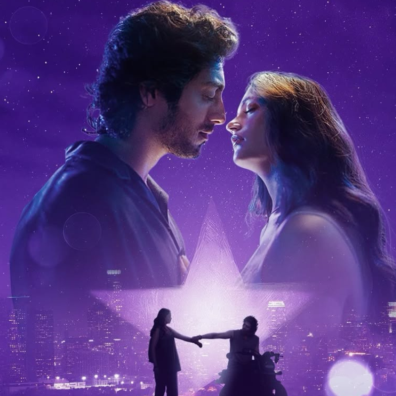 सैयारा Saiyaara