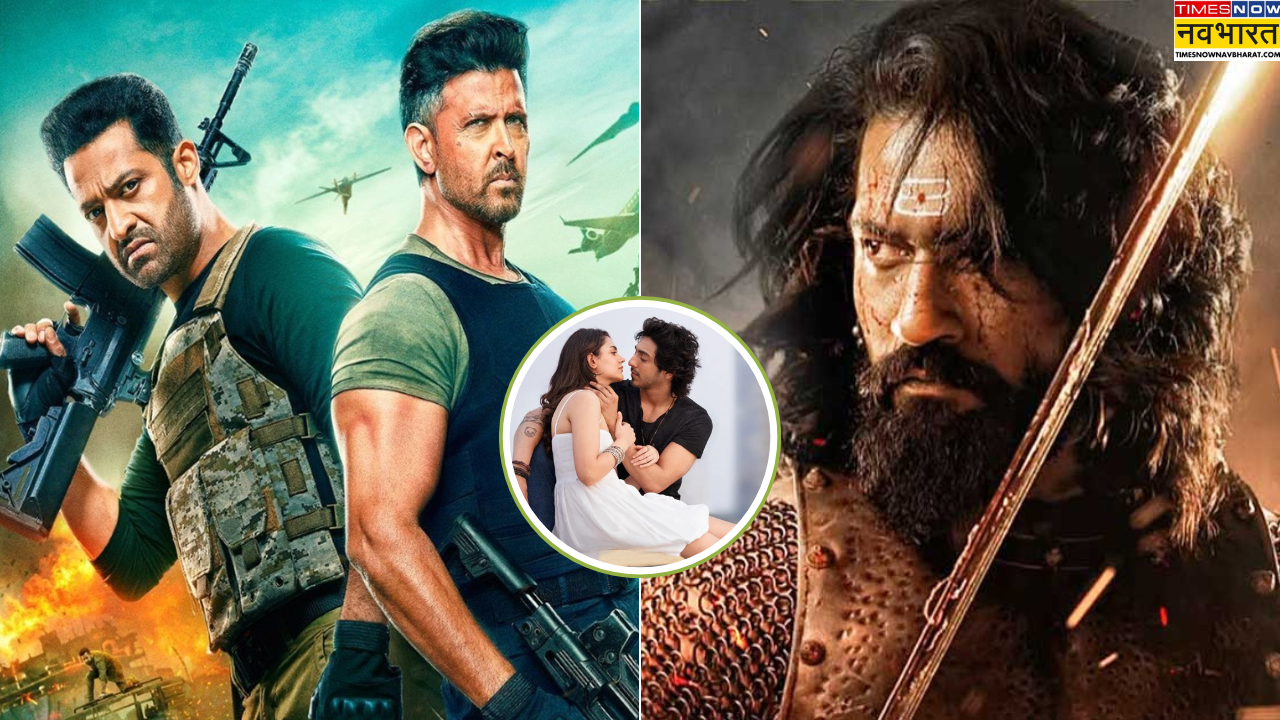 इन फिल्मों ने ओपनिंग डे पर मचाया धमाल देख लिस्ट