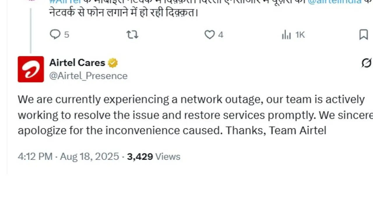 airtel down