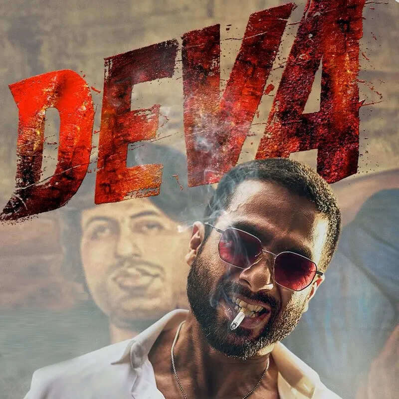 देवा