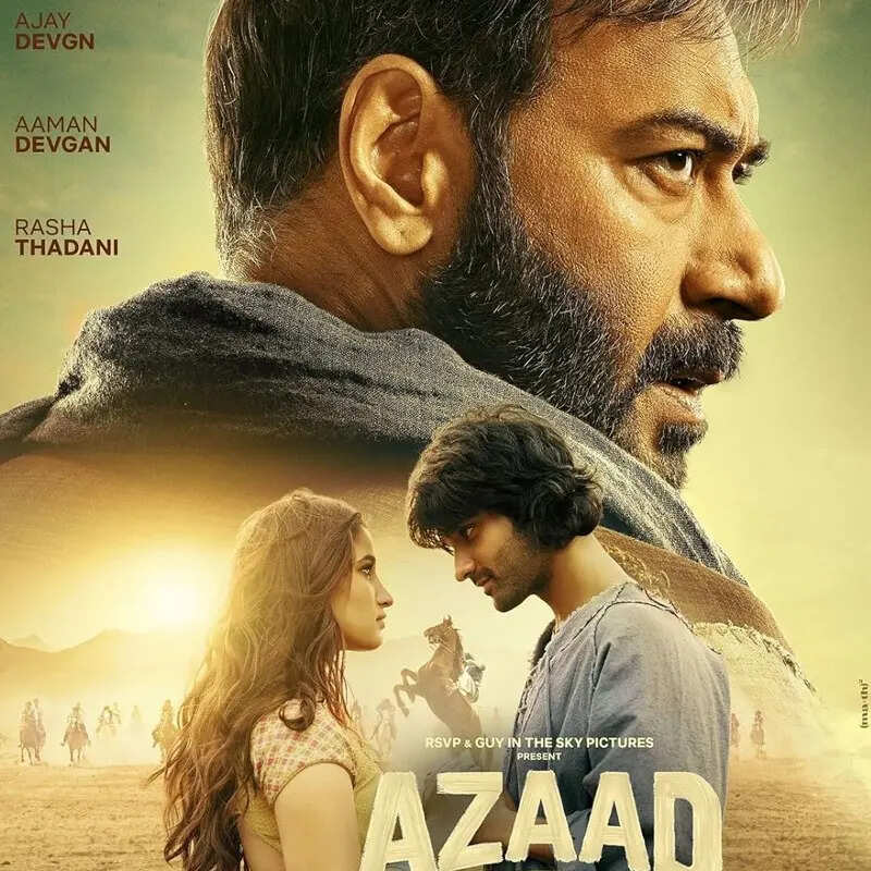 आजाद