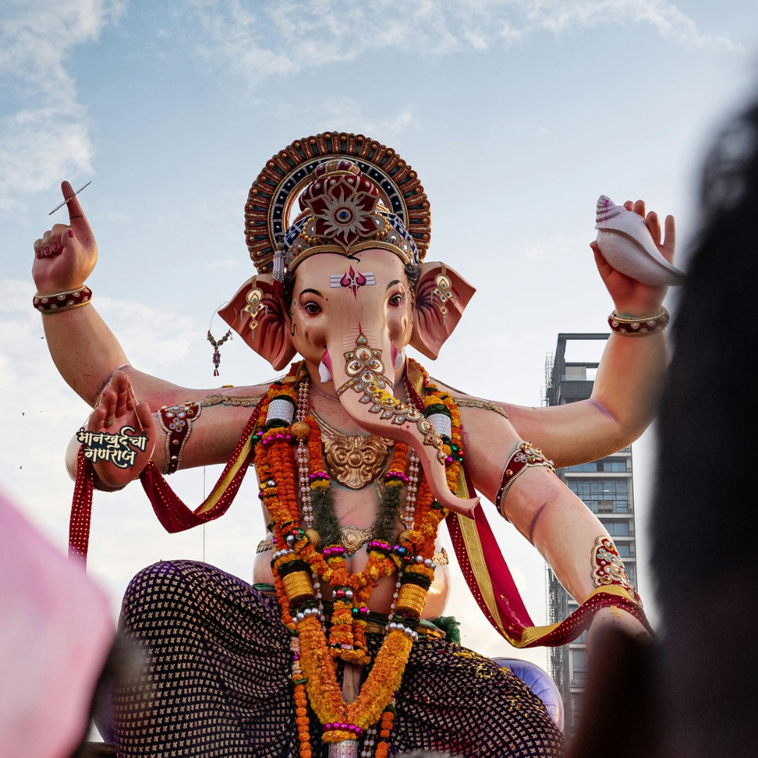 ​गुजरात​