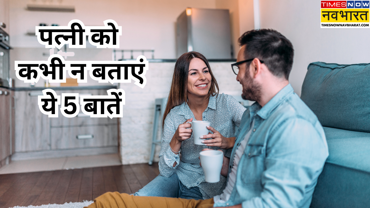 आचार्य चाणक्य