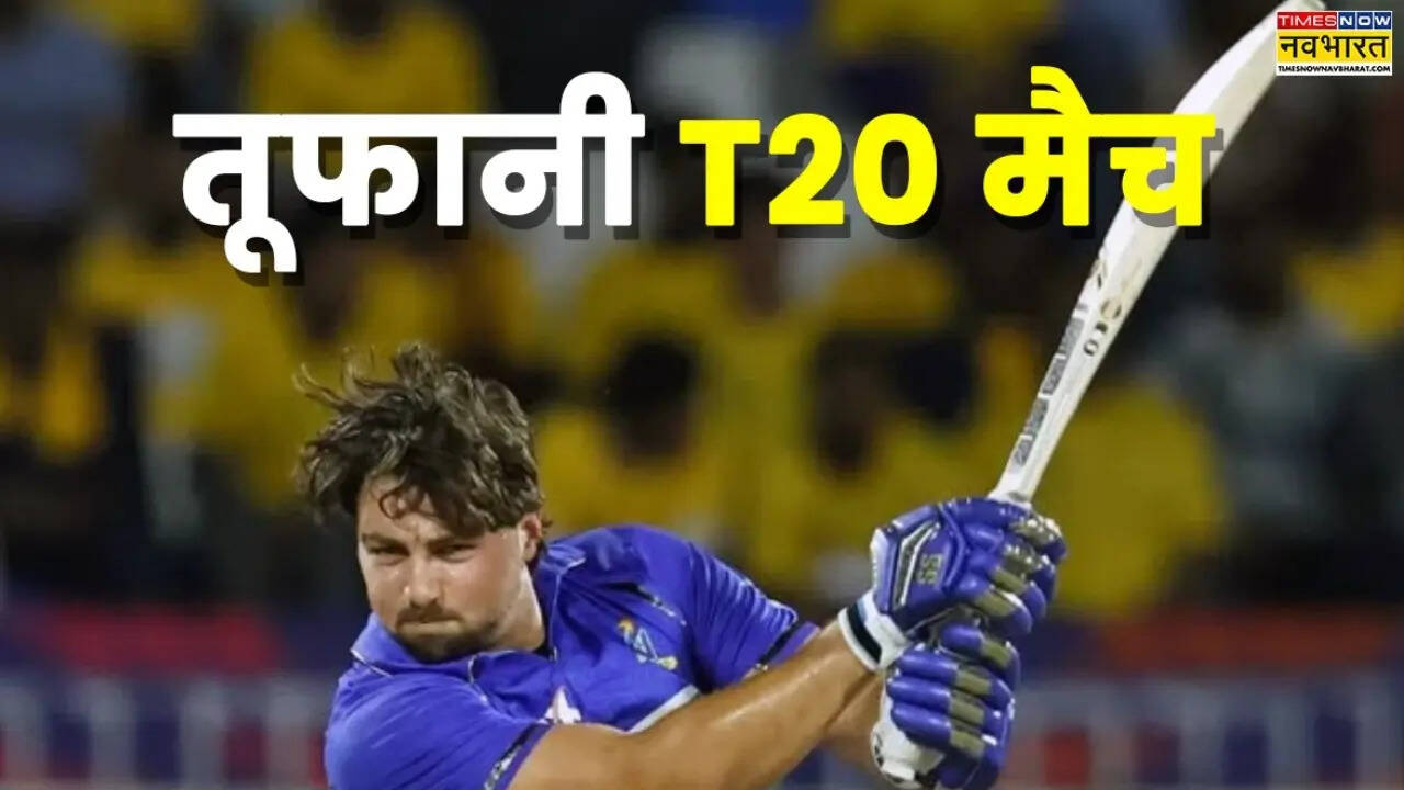 अब डेविड CPL में चमके
