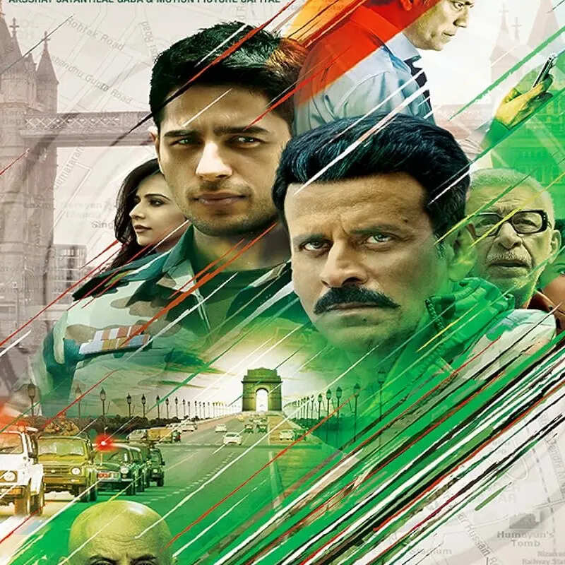अय्यारी