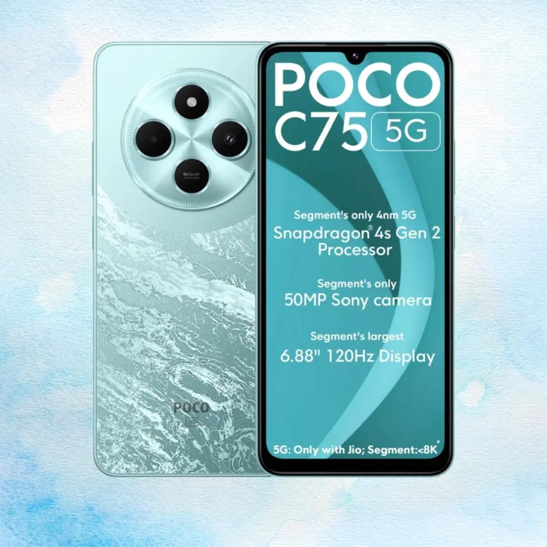 POCO C75 5G 7699 रुपये