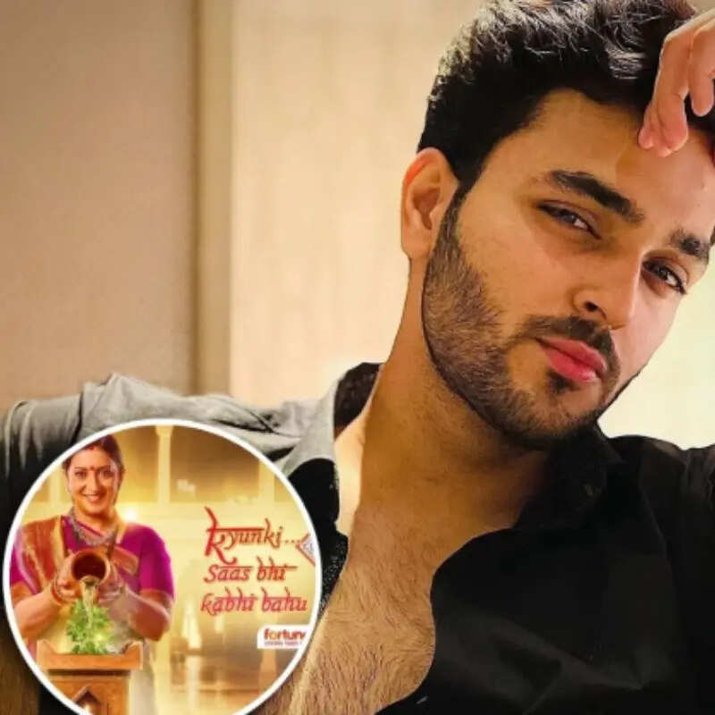 क्योंकि सास भी कभी बहू थी 2 में हुई इस एक्टर की एंट्री