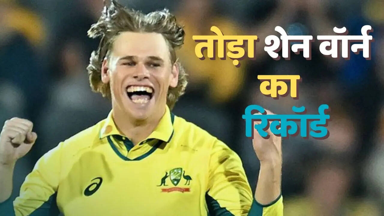 पांच दक्षिण अफ्रीकी बल्लेबाजों का किया शिकार