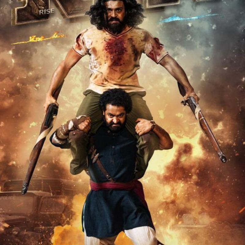 आरआरआर RRR