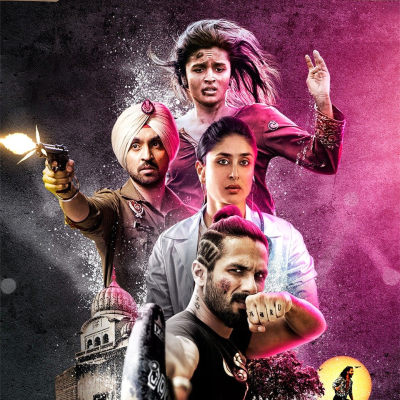 उड़ता पंजाब Udta Punjab