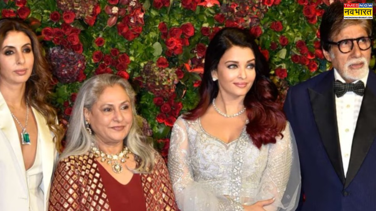 अमिताभ बच्चन की फिल्में