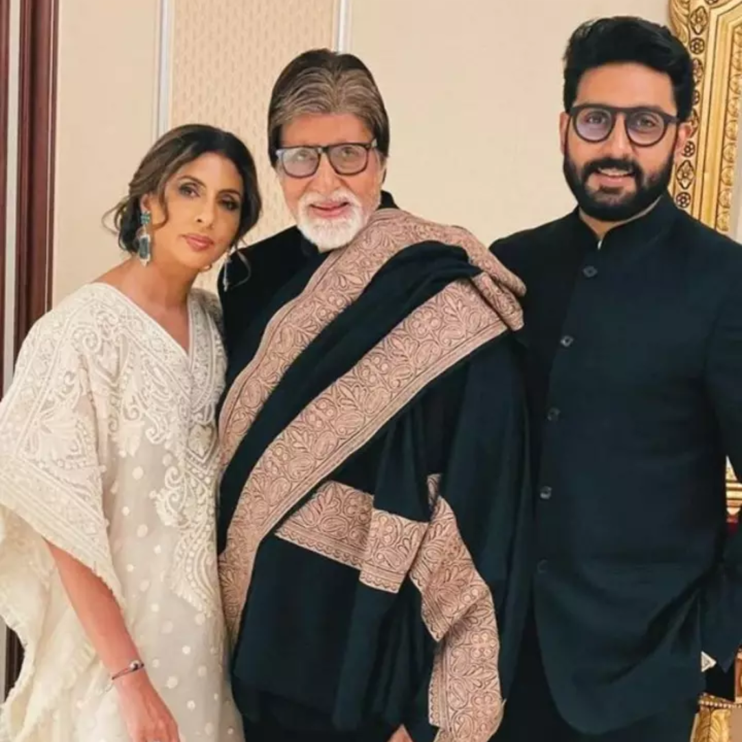 बेहद हैं खास