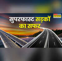 मॉडर्न इंडिया की धड़कन कैसे होता है किसी एक्सप्रेसवे का निर्माण क्या होती हैं शर्तें और प्रक्रिया आसान भाषा में समझिए