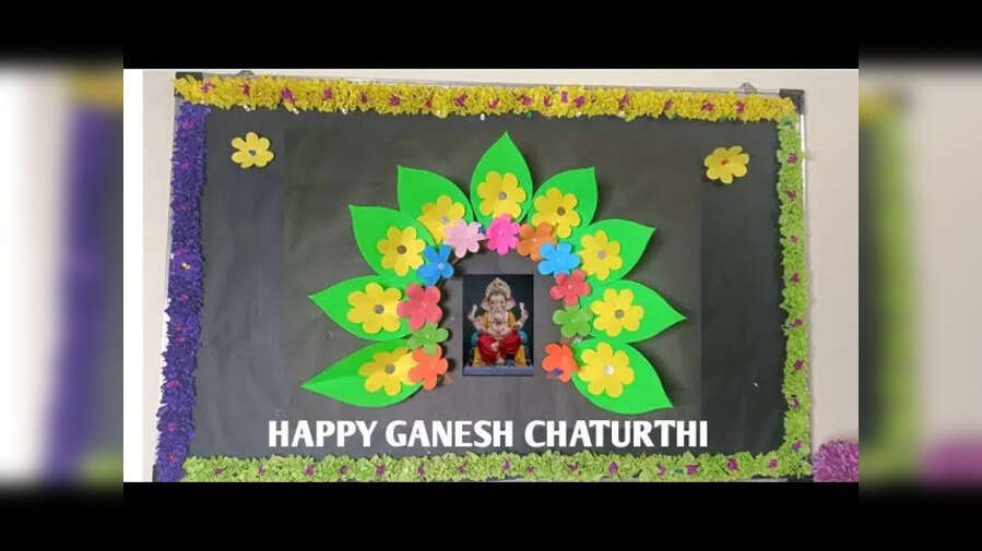 Ganesh Chaturthi 2025 Board Decoration LIVE इस तरह सजाएं क्लास का बोर्ड