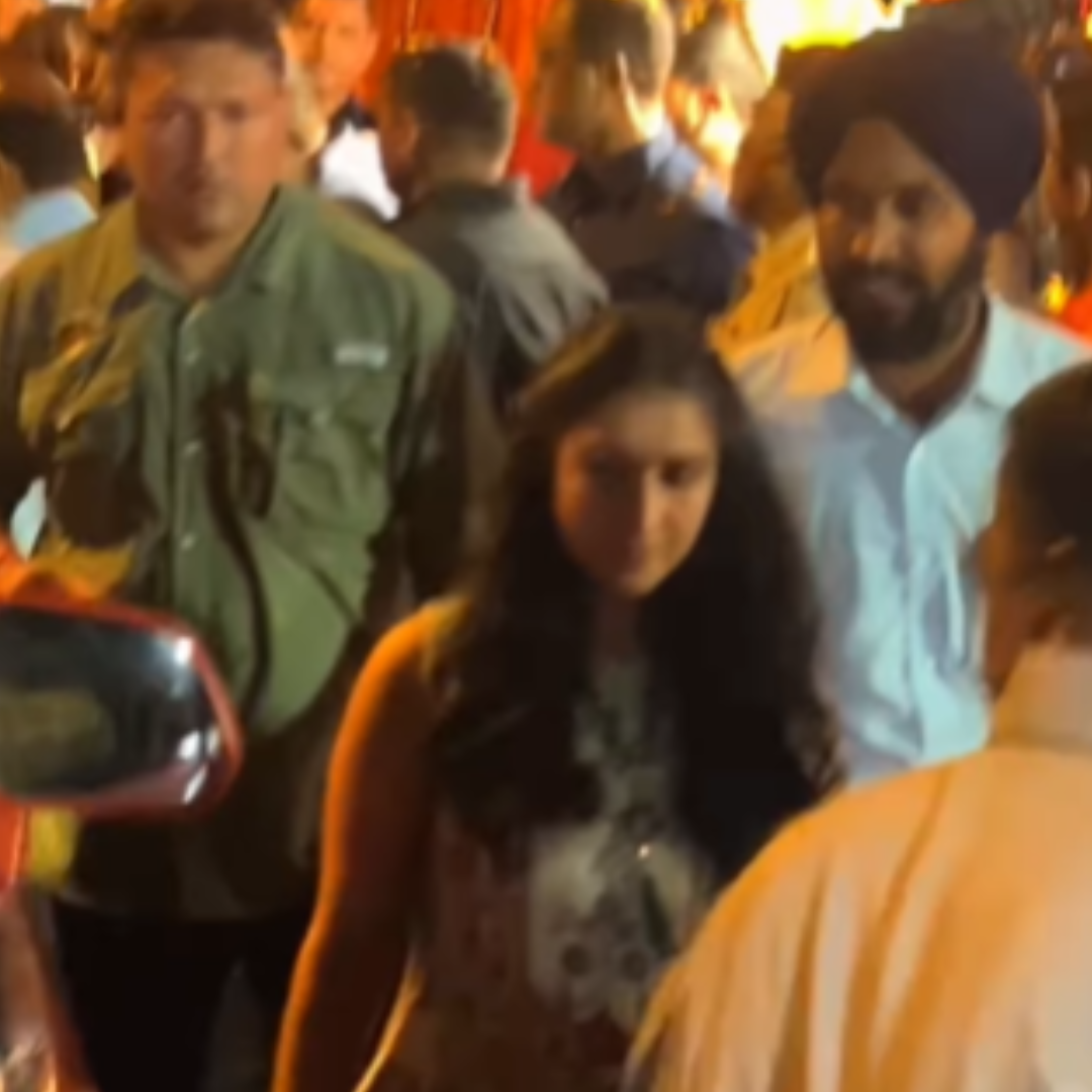 फ्रंट लुक