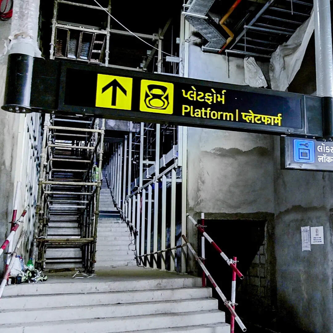 सहज कनेक्टिविटी और यात्री सुविधा