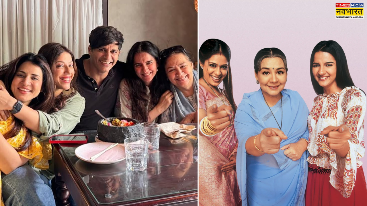 शरारत Then Vs Now