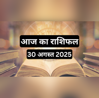 Aaj Ka Rashifal 30 August 2025 शनिवार का दिन बढ़ाएगा मेष और मिथुन राशि की परेशानी जानें कैसा रहेगा आपका दिन