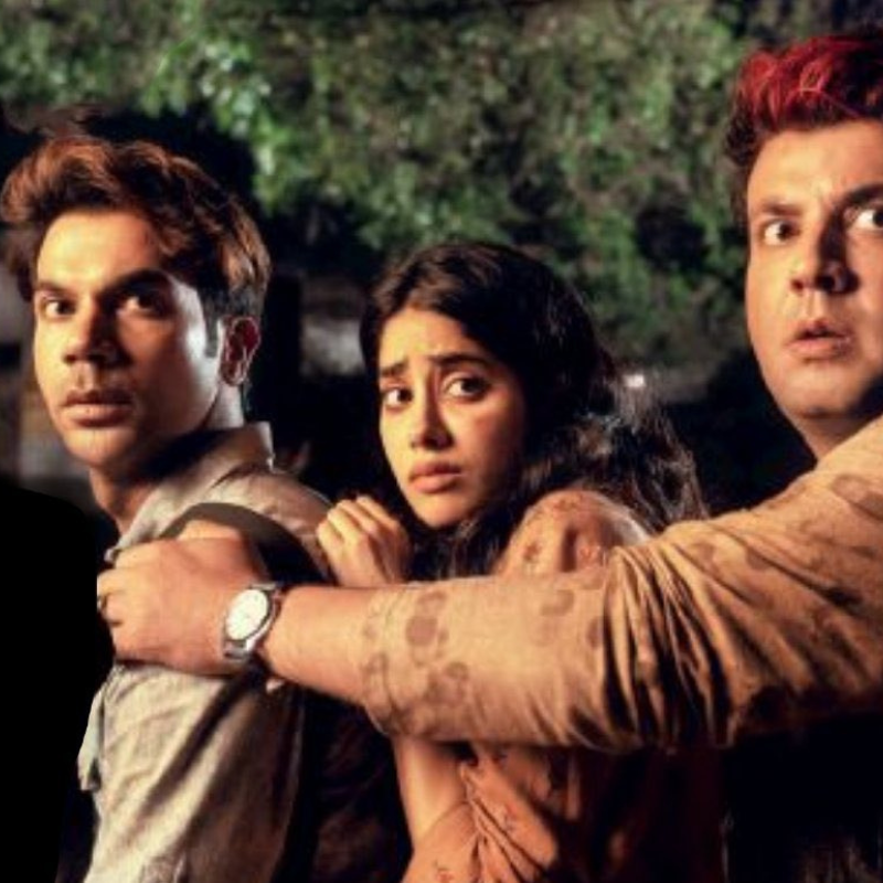 रूही Roohi