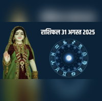 Aaj Ka Rashifal 31 August 2025 तुला राशि वाले करें खान-पान में परहेज मीन राशि वालों की आज बिगड़ेगी लव लाइफ पढ़ें आज का राशिफल यहां